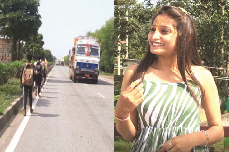 CG Accident news