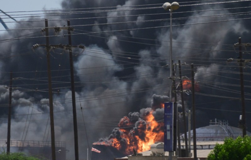 Air strike on clinic in Sudan