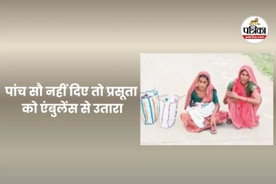 mp news