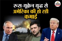 Donald Trump's big revelation about Russia-Ukraine War