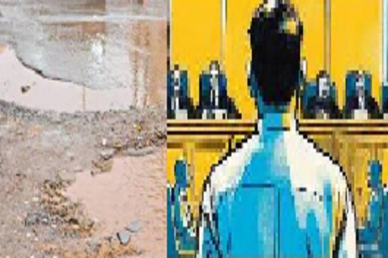 खस्ताहाल सड़कों पर नाराज हाईकोर्ट (Photo source- Patrika)