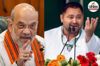 bihar chunav