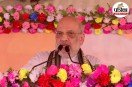 amit shah in bihar