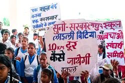 सुनो सरकार! लाड़ली बिटिया कैसे जाएगी स्कूल? 14 स्कूल बंद करने की तैयारी - image
