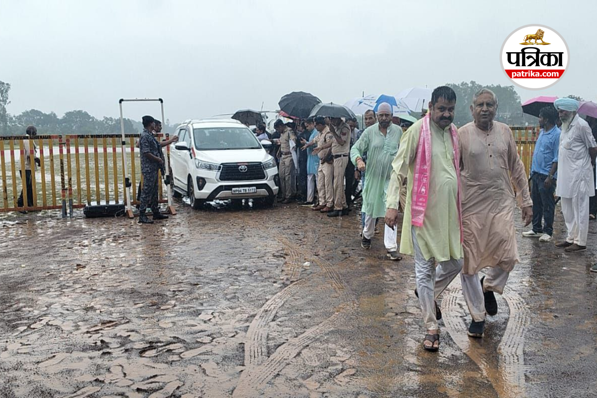 Lok Sabha Speaker Om Birla reached Ashoknagar in heavy rain