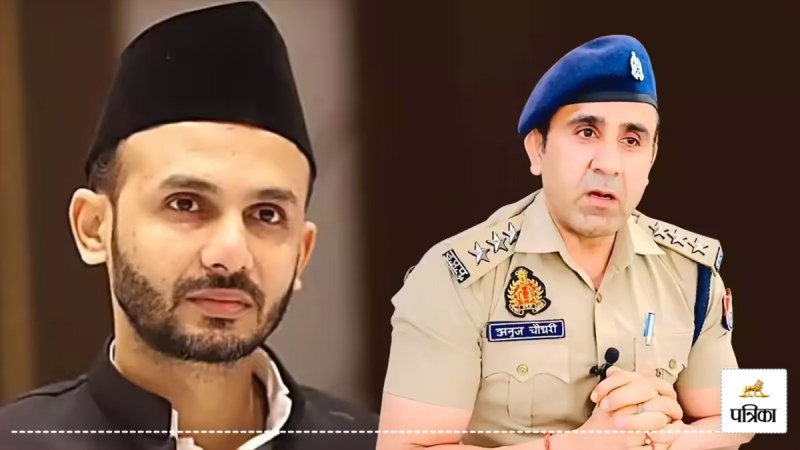 asp anuj chaudhary transfer samajwadi mp remarks Barq sambhal peace