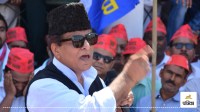 azam khan jail release rampur quality bar case news