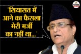azam-khan-political-revelation-jail-mulayam-akilesh-yadav-rampur