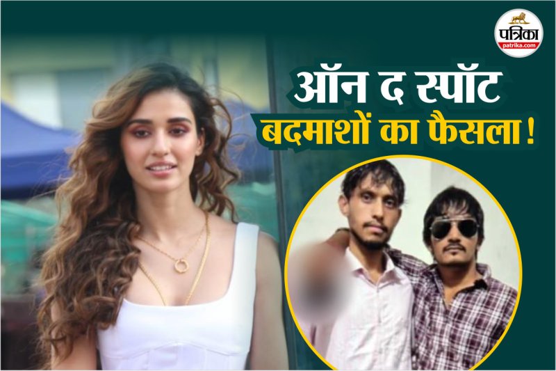 ghaziabad-crime,Ghaziabad News,Ghaziabad Latest News,Ghaziabad News in Hindi,Ghaziabad Samachar,Disha Patani house firing,Bareilly firing case,Ghaziabad encounter,Goldy Brar gang,Rohit Godara gang,UP STF Noida,Delhi Police CI Unit,Crime investigation,Uttar Pradesh crime,Gangster arrest,Uttar Pradesh news, Disha Patani house firing, Bareilly news, UP STF encounter, Ghaziabad encounter, Goldy Brar gang, Rohit Godara gang, Bollywood actress news, UP crime news, Disha Patani family security, Bareilly firing case दिशा पटानी घर फायरिंग, बरेली खबर, यूपी एसटीएफ एनकाउंटर, गाजियाबाद मुठभेड़, गोल्डी बरार गैंग, रोहित गोदारा गैंग, बॉलीवुड अभिनेत्री खबर, यूपी क्राइम न्यूज, दिशा पटानी परिवार सुरक्षा, बरेली फायरिंग मामला