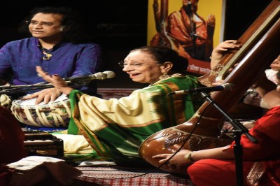 Bharat Bhavan