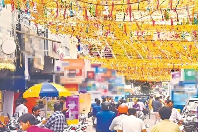 Photo: patrika Network