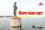 Bhopal News