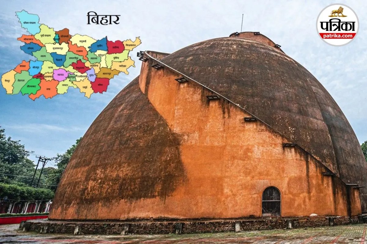 Bihar