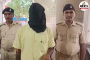 पटना पुलिस की गिरफ्त में गैंगस्टर पंकज सहनी
