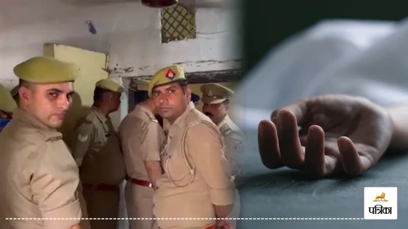 bijnor police subinspector mysterious death chandrapal singh