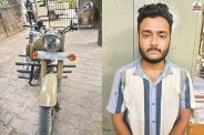 bike theft