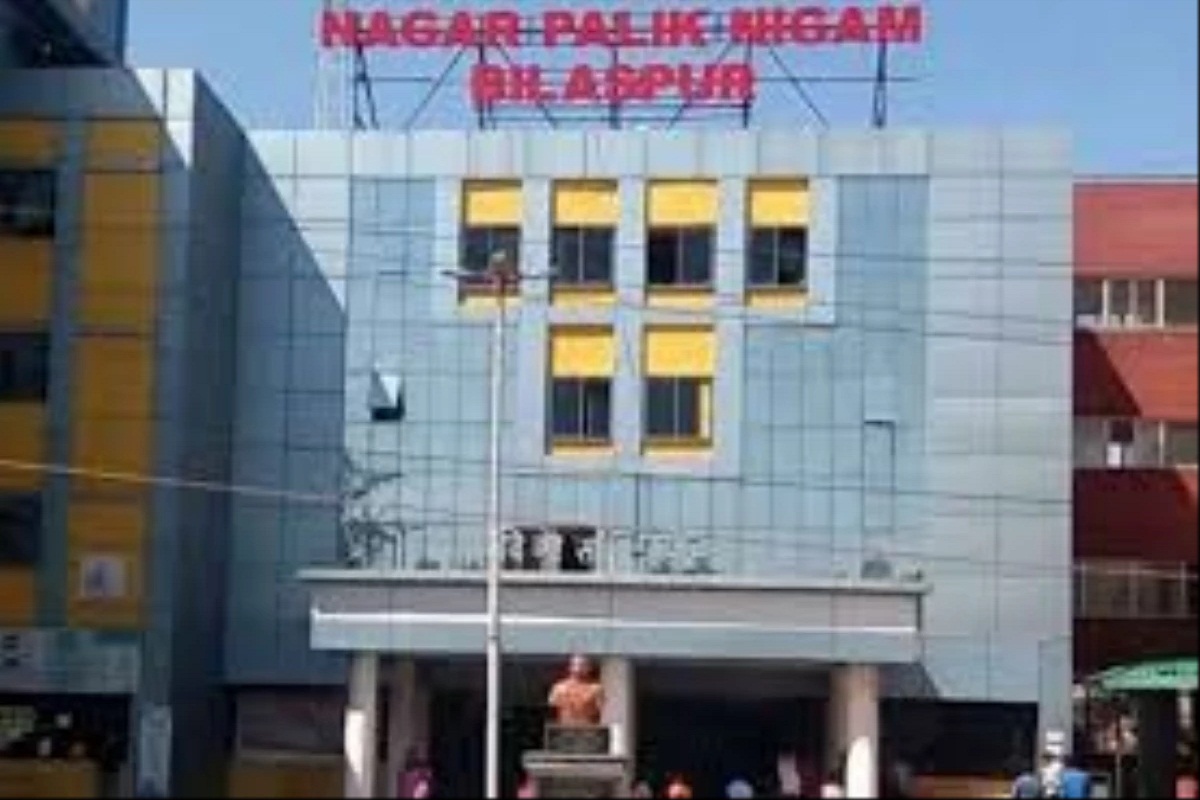 bilaspur hindi news1