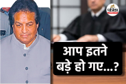 BJP MLA Surendra Patwa