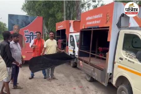 बख्तियारपुर में क्षतिग्रस्त भाजपा का रथ