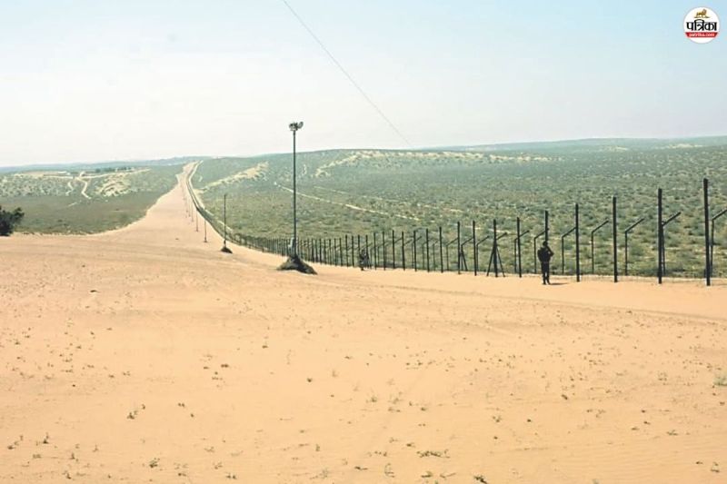 BSF jawan commits suicide