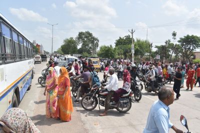 BR mirdha college