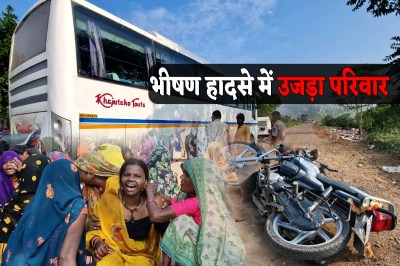 Bus Crush Bike