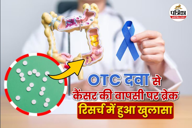 colon cancer,colorectal cancer,colon cancer recurrence,