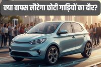 Car Price Cut