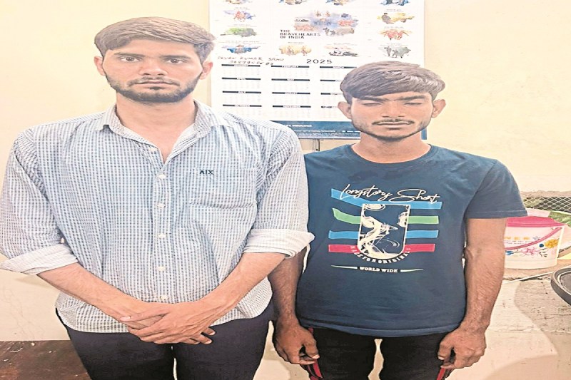 Cyber Fraud: ट्रेडिंग ऐप में निवेश का दिया झांसा, 4 लाख से अधिक की कर दी ठगी, दो आरोपी गिरफ्तार