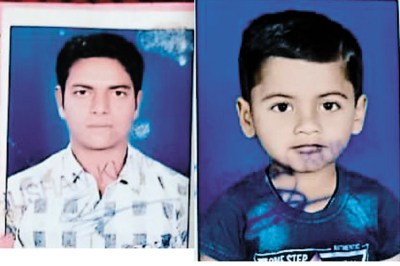CG Accident: पत्नी के जन्मदिन पर केक लेने जा रहे पिता-पुत्र की मौत, बेटी गंभीर रूप से घायल