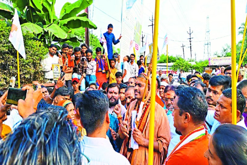 CG News: गौमाता को राज्यमाता का दर्जा देने की मांग, गौ सेवकों ने किया प्रदर्शन