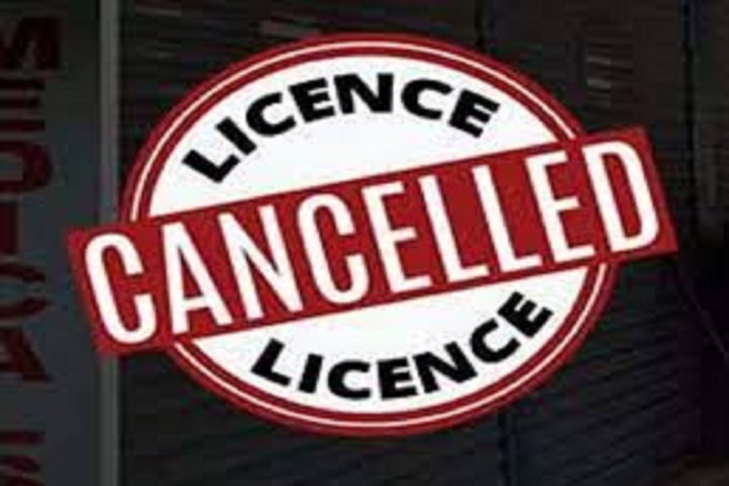 CG News: पांच चॉइस सेंटर संचालकों के लाइसेंन्स रद्द, 10 लोक सेवा केंद्रों को चेतावनी जारी