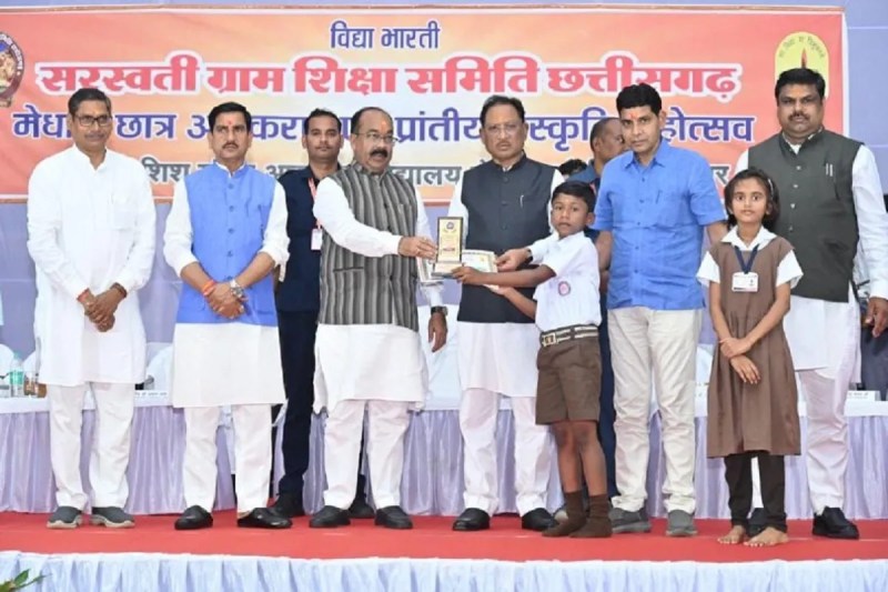 CG News: नगरीय निकायों में खुलेंगे आदर्श सुविधा केंद्र, छत्तीसगढ़ के प्रस्ताव पर केंद्र सरकार ने मंजूर किए 50 करोड़