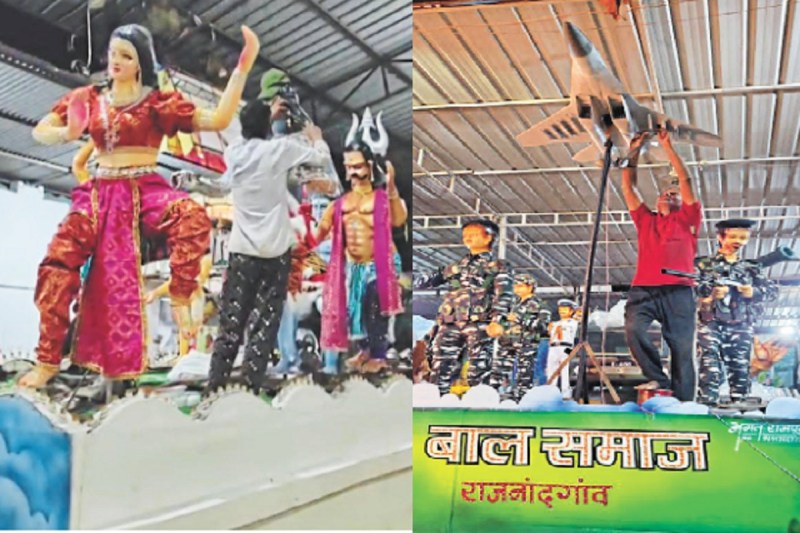 Ganesh Jhaki 2025: राजनांदगाव में आज निकलेगी 35 से अधिक झांकियां, देशभक्ति व इतिहास का दिखेगा संगम, सुरक्षा के कड़े इंतजाम