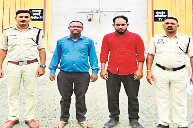 CG Loan Scam: केसीसी लोन धोखाधड़ी का पुलिस ने किया पर्दाफाश, 16.50 लाख की कर दी धोखाधड़ी