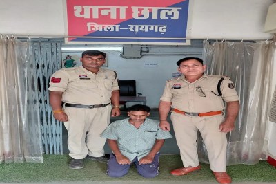 CG Crime: खाने को लेकर विवाद, हाथ-पैर से पिटाई कर पत्नी की ले ली जान, पति गिरफ्तार