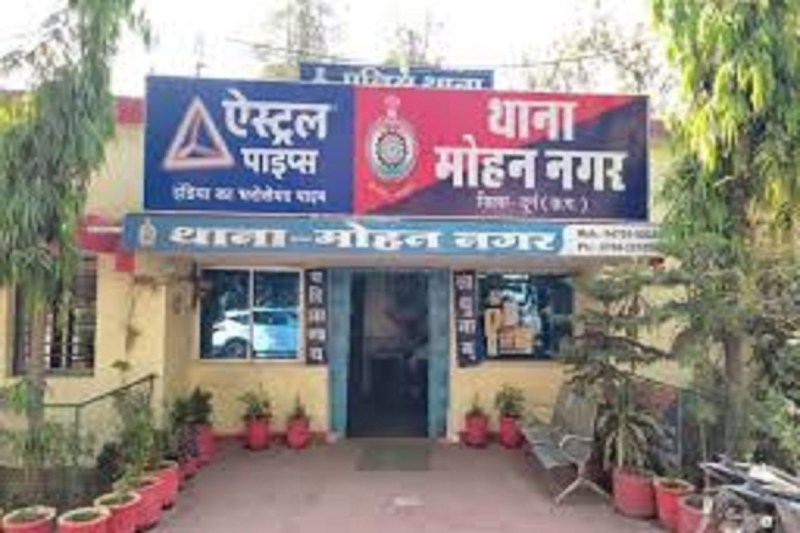 CG Crime: 25 लाख की हेरोइन मामले में पंजाब से पकड़ाया आरोपी, स्टेशन में स्कूटर खड़ी कर भागा था