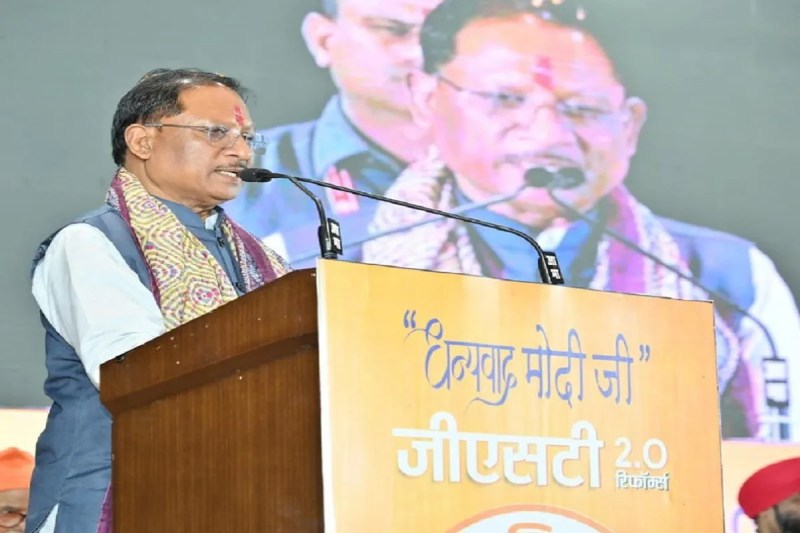 CG News: जीएसटी रिफॉर्म्स से आर्थिक क्षेत्र में हुए ऐतिहासिक बदलाव – मुख्यमंत्री साय