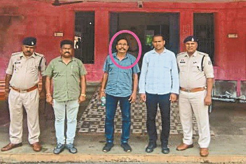 CG News: पैसा डबल करने का दिया झांसा, धोखाधड़ी कर फरार हुआ डायरेक्टर गिरफ्तार