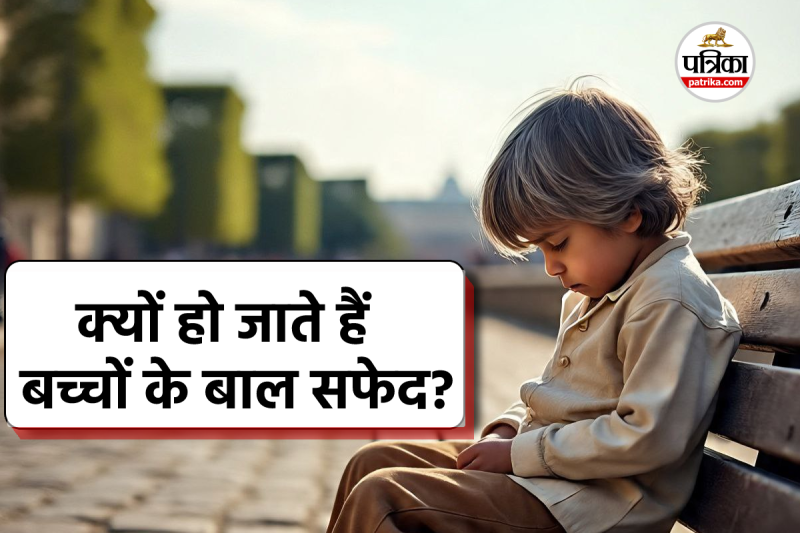 children hair turn white