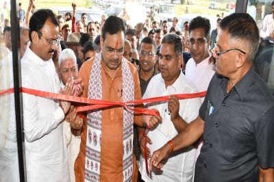 cm bhajan lal sharma in hameergarth air strip.at bhilwara