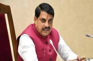 CM Mohan Yadav's statement regarding Land Pooling Act in MP