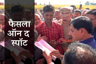 cm mohan yadav