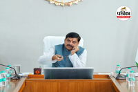 Interactive session on Power and Renewable Energy Equipment Manufacturing Zone in MP