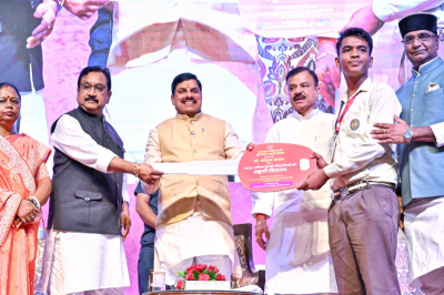 Short video poster image