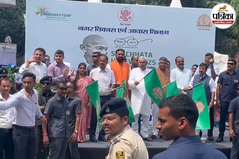 patna news| cm nitish