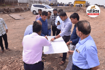 collector ujjain