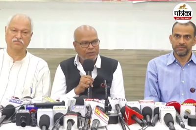 CWC | bihar congress