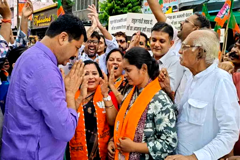 Congress Councilor join BJP