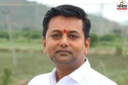 गिरफ्तार कांग्रेस विधायक के कई ठिकानों पर फिर पड़ी ED की रेड, अब तक करोड़ों की
संपत्ति हो चुकी है जब्त - image